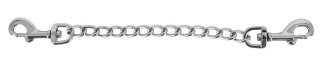 Łańcuch metalowy ZADO srebrny 15 cm