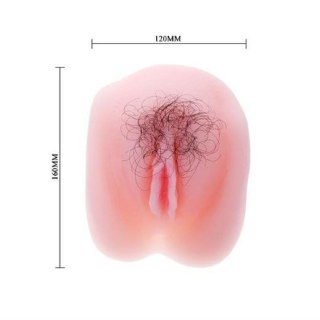 Wagina wibrująca Anthea Magic Flesh Baile cyber skóra 16 cm