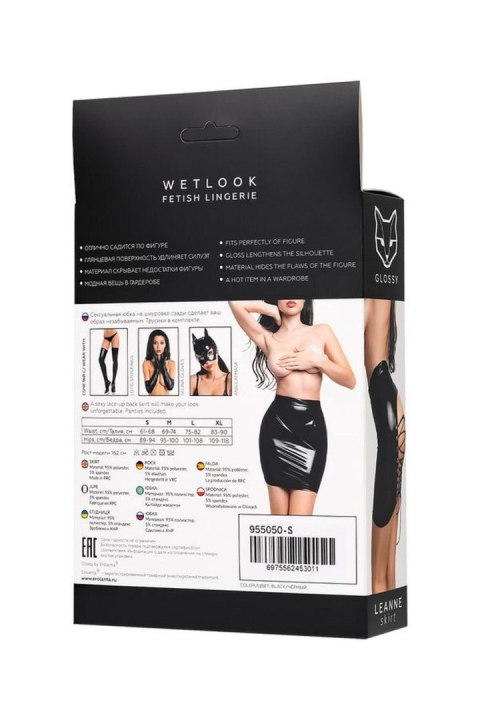 Spódnica Wetlook Leanne Glossy czarna M