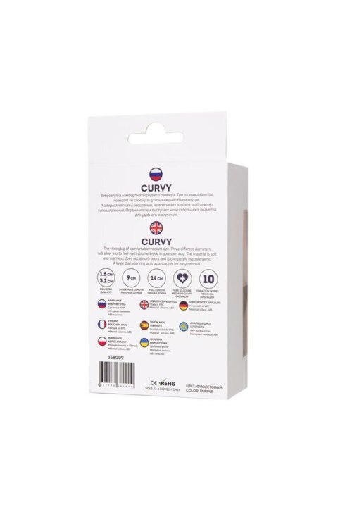 Korek analny wibrujący Curvy ToDo silikonowy fioletowy 14 cm