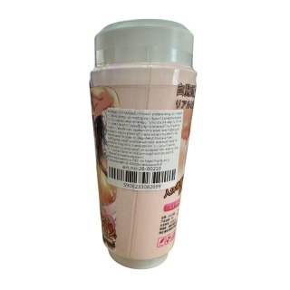 Masturbator anime Fantasy Cup TPE 16 cm B Series Lyla