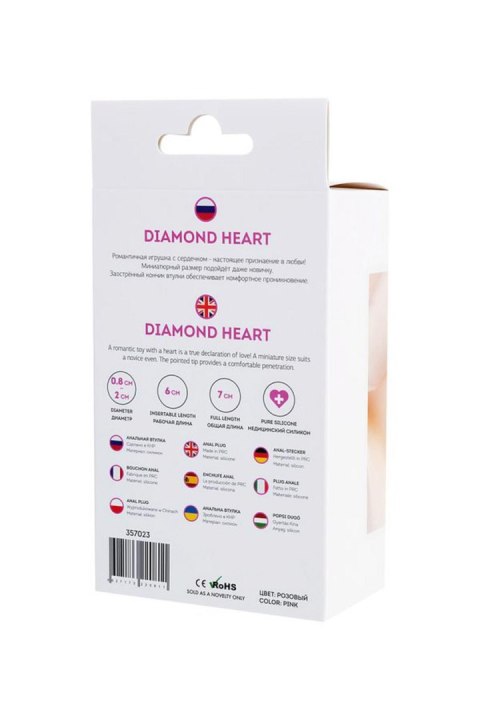 Korek analny ToDo Diamond Heart różowy miniaturowy 7 cm