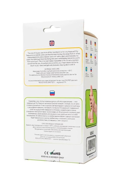 Realistyczne dildo My Babe My Treasure nude 18.5 cm